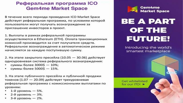18.06.18 Новости от Александра Качановского – 8 мин смотреть онлайн