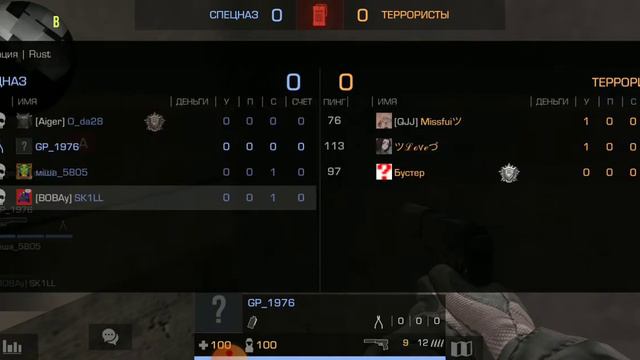 куда я пропал (я вернулся смотреть онлайн