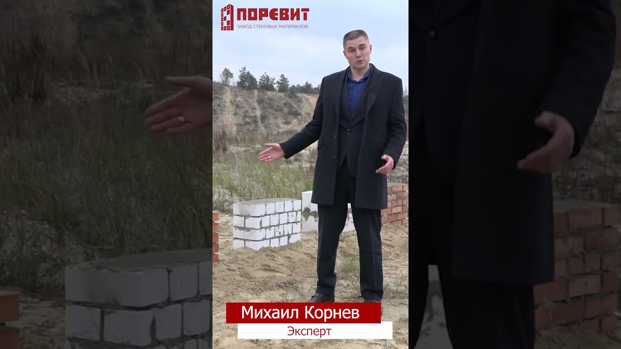 Испытание на прочность: газоблок, кирпич #shorts