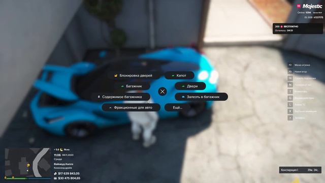 КАКОЙ СЕРВЕР ВЫБРАТЬ на MAJESTIC RP в 2024 ГОДУ! ЛУЧШИЙ СЕРВЕР ДЛЯ СТАРТА в GTA 5 RP