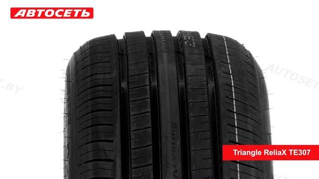 Triangle ReliaX TE307 : обзор шины и отзывы  Автосеть 