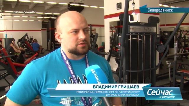 Гришаев Евгений Weightlifting