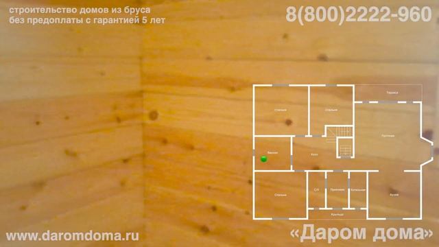 Проект дома с террасой с тремя спальнями, кухней, гостиной, ванной, санузлом, котельной, подвал