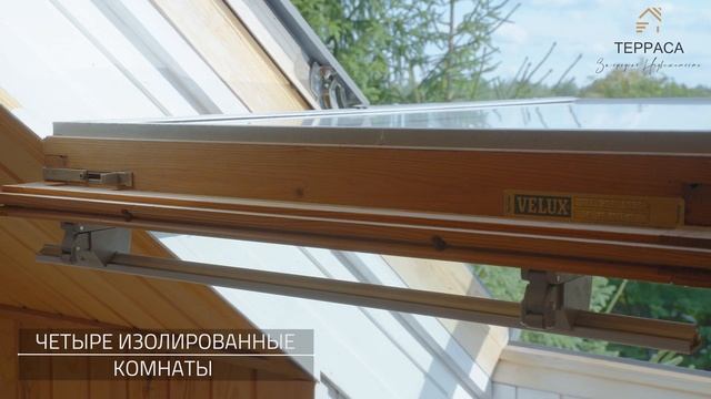 ? НАТУРАЛЬНЫЙ КРАСАВЕЦ НА ЖИВОПИСНОМ УЧАСТКЕ | Русская печь | Баня | Экологически чистые материалы смотреть онлайн