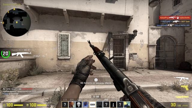 Cs GO(PC : R5 5600, RX 6600XT, 16 GB 3600 CL 16) смотреть онлайн