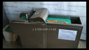 Обзор нарезки мяса, рыбы, колбас на Гильотине QC-1000