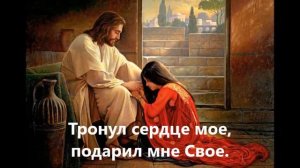На коленях стою. музыка, поёт: Ирина Данилко, слова:Валентина Филатьева(Кращенко)