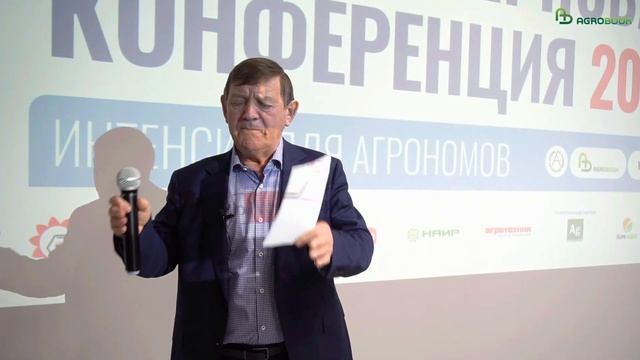 АПК «Кубаньхлеб»: «70+ ц/га – оптимальная урожайность для нас» смотреть онлайн