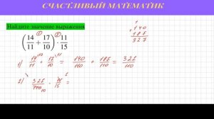 Задача 6 ОГЭ по математике(№333111) #5