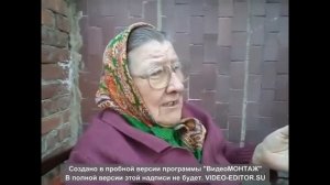 Бабка расказывает стих про чёрта !!! угар !1!