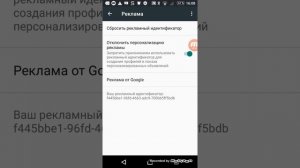 Хром сам открывает сайты. Решение проблемы