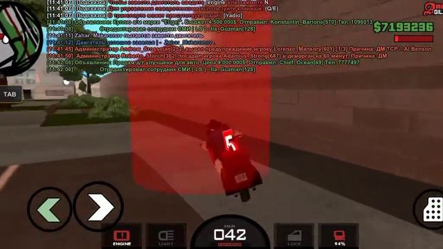 [Как правельно сдать права на мото] смотреть онлайн