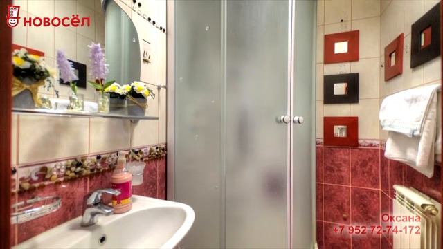 Коперника 12, Екатеринбург смотреть онлайн