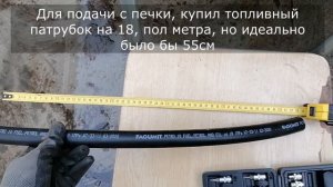 Emgrand X7: установка предпускового подогревателя двигателя