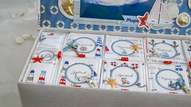 Мамины сокровища-комодик и фото бокс=) смотреть онлайн