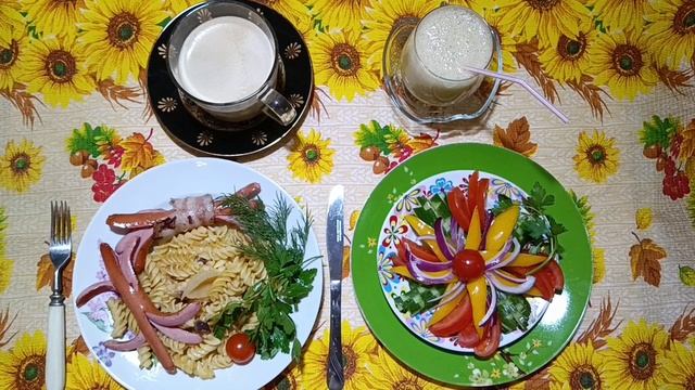 Утренний завтрак