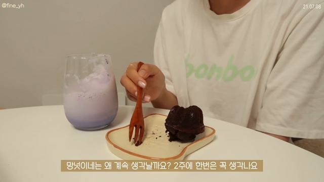 SUB)? 유지어터의 꿀맛탱 지속가능한 다이어트식단 요리브이로그(연어국수,오리고기 샌드위치,양배추스테이크)mukbang|간헐적단식|food vlog|slow diet|건강식