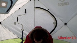 зимняя рыбалка томь томск