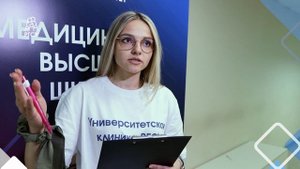 День Здоровья в РГСУ