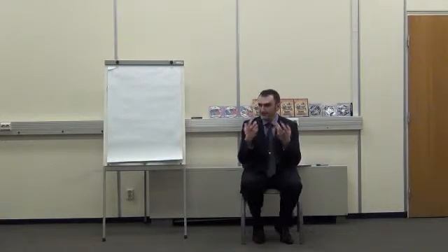 Тренинг по продажам: Выяснение потребностей - выявление потребностей 11