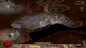 Diablo 2: Гроздья Гнева (Ассасин) прохождение ч.2