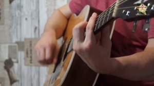 "Не отдам". Исполняет Александр М.