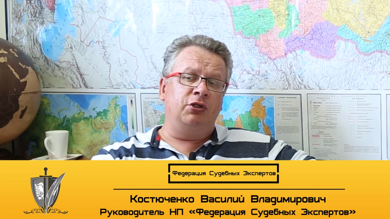Нарушения в заключении кадастрового инженера // Судебная землеустроительная экспертиза