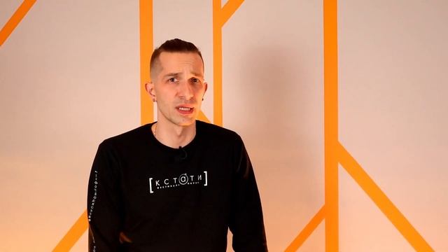 Пойми атомщика. Бета-излучение