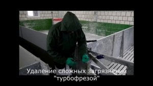 Мойки ВД Преус в агросекторе. Мойка на свинокомплексах и птичниках. Стационарный АВД ПРЕУС.