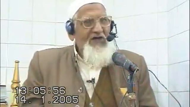 fri-14-01-2005 смотреть онлайн