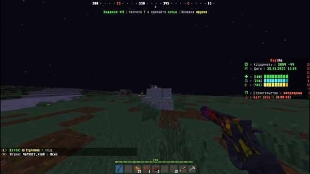 РАСТ МИ И ЭТО САМОЕ КРУТОЕ ВЫЖИВАНИЕ. RUST ME. РАСТ В МАЙНКРАФТЕ.
