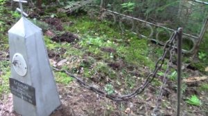 деревня Вижай , Пермский край 2022г.