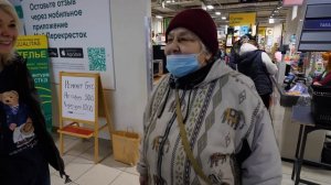 Оплатил БАБУШКАМ продукты / Помог нуждающимся пенсионерам