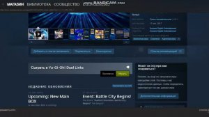 как качать игры в стиме