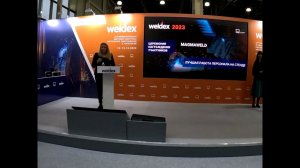 Обзор международной выставки Weldex-2023