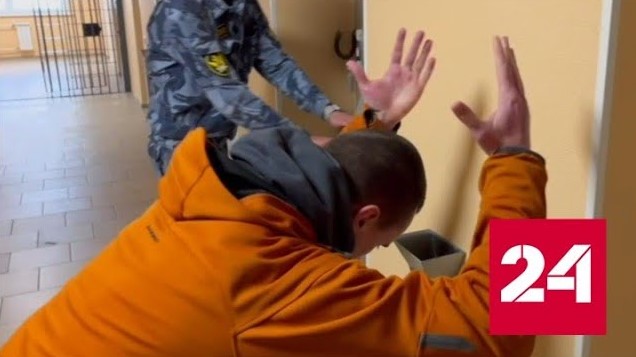 Задержанные агенты СБУ рассказали о работе в Херсонской области - Россия 24 