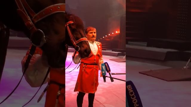 OFU Приземление