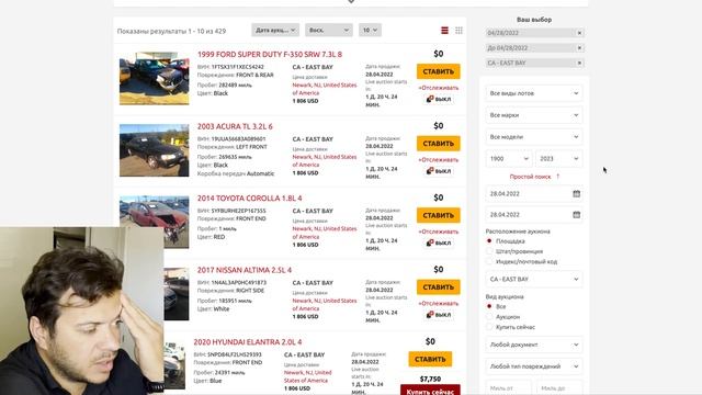 Как купить АВТО с аукциона в США/ Сколько стоит наша новая Тойота?/ Обзор Toyota Sienna 2004