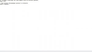 КАК выдать себе ОПКУ на хостинге артенос? ответь тут!