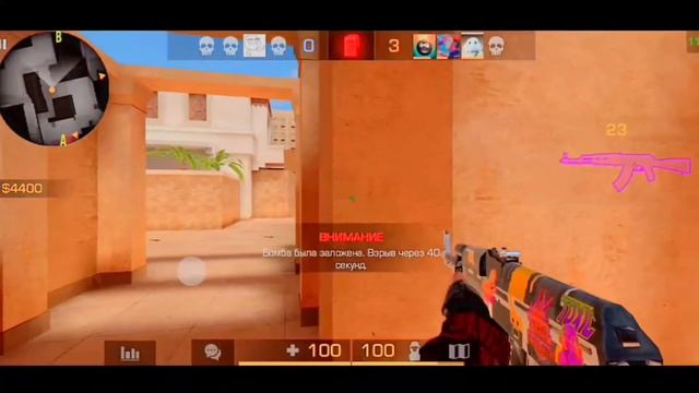 Lemonade ?❤️ |Fragmovie Standoff 2|Poco X3 смотреть онлайн