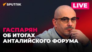 Открытие Всемирного фестиваля молодежи, преследование Залужного, российский ответ Швеции и Финляндии