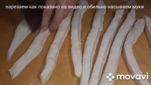 ЭТОТ ЧАБАНСКИЙ ХИНКАЛ ПОРАЗИТ ВАШИХ ГОСТЕЙ!#ХИНКАЛ#РЕЦЕПТ#ДАГЕСТАН#ЕДА