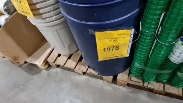 Магазин Светофор.Я с вами.Опять новинки и дегустация смотреть онлайн