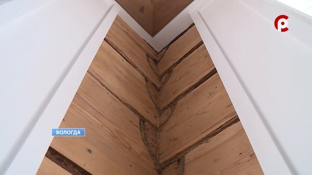На 85% завершена реставрация Дома Лабзиной в Вологде смотреть онлайн