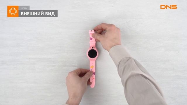 Распаковка детских часов Ginzzu GZ-507 / Unboxing Ginzzu GZ-507 смотреть онлайн