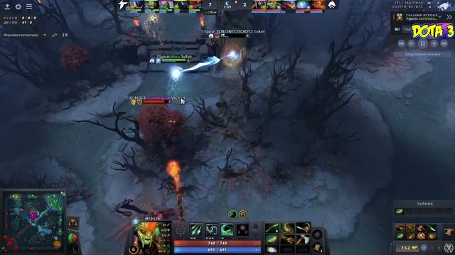 МИПОШКА НАЗВАЛ 5 ЛУЧШИХ САППОРТОВ ДЛЯ РЕЙТИНГА И НАШЕЛ ИМБУ / Miposhka Dota 2 / Дота 2 Team Spirit смотреть онлайн