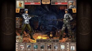 Метро 2033 ВК БОУЦ ГАНЗЫ 5