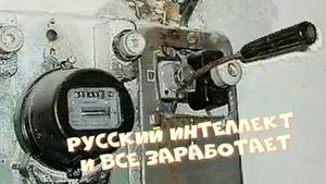 Эту страну не победить. Подборка приколов