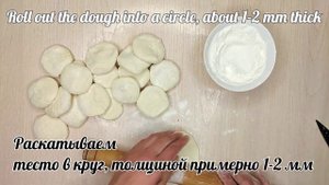 САМСА с сыром, брынзой и петрушкой / SAMSA with cheese, feta cheese and parsley #еда #food #самса