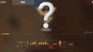 Демка союзники, калибровка до феникса_